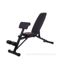 Flat Chair Adjustable Folding Bench Press Weight Bench